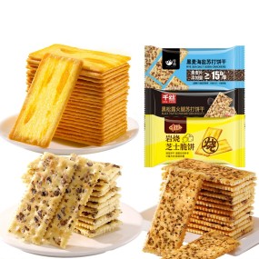 Green Onion Soda Crackers Biscuits Chinese Traditional Soda Biscuits Cholesterol Free Flavored Thin Crisps