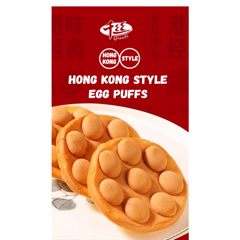 Hot Selling Bear Claw Shape Soft Cake Original Flavor Egg Pastry Butter Cake Healthy Snacks Dessert for Breakfast Children Cake
