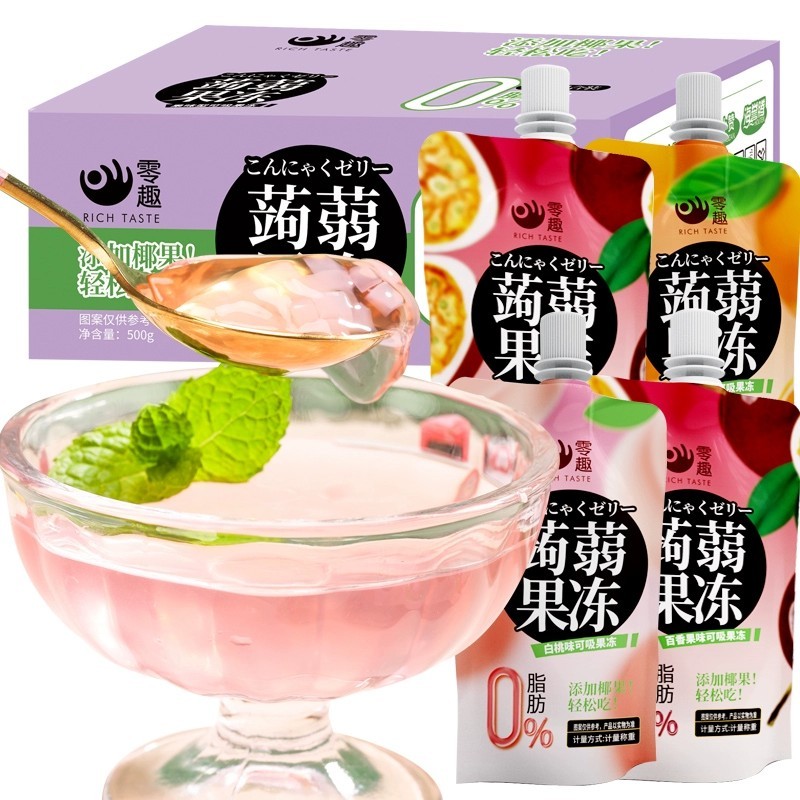 500g Mixed Flavor Konjac Jelly Low Zero Fat Fruity Snack Pudding Internet Famous Casual Halal Certified Fruit Flavor Jello