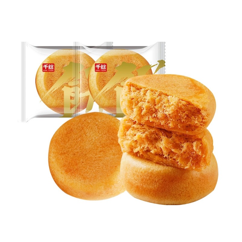 Wholesale Squishy Pastry Handmade Meat Muffin Traditional Pastry Snacks with Dried Meat Floss Filling