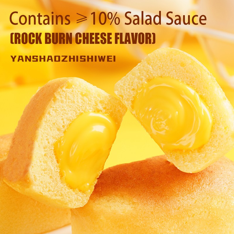 Wholesale 0 Trans Fats Cheese Cake Salad Sauce Stuffed Cake  Breakfast Snacks Pastry Casual Food Snacks Dessert