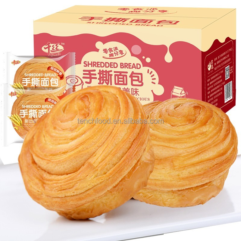 2500g Custom Hot Selling  Bulk Boxed Soft and Sweet Hand Torn Bread Thousands Layers Wheat Bread Round Bread Cake