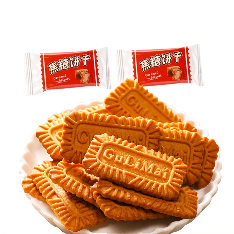 Halal Crispy Original Chocolate Flavor Cracker Wholesale Low Fat Caramel Digestive Biscuit Vegan Cookies