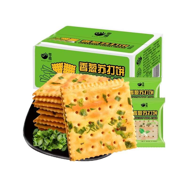 Halal Food Low Sugar Soda Crispy Biscuits Sesame Flavor Crispy Saltine Crackers Kids Healthy Snacks Wholesale