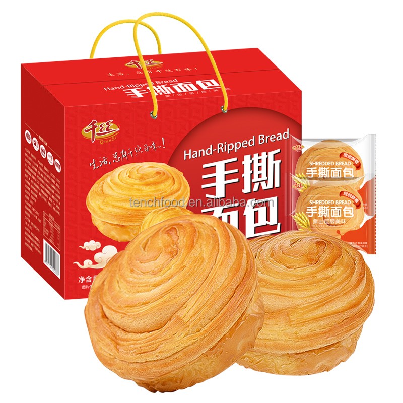 2500g Custom Hot Selling  Bulk Boxed Soft and Sweet Hand Torn Bread Thousands Layers Wheat Bread Round Bread Cake