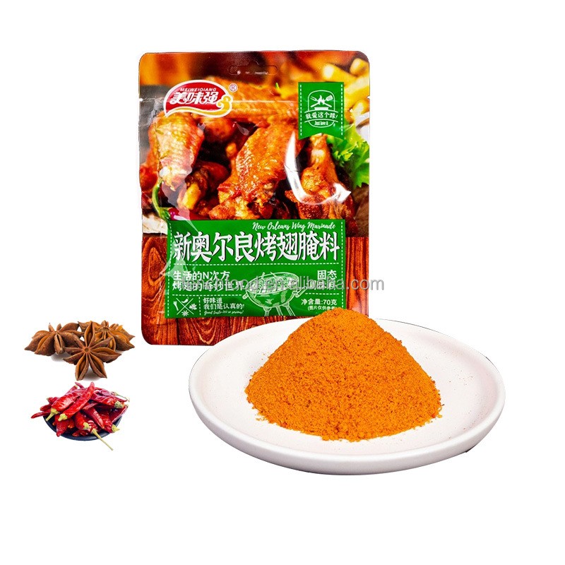 Best Oven-Dried Roasted Butternut Squash Wing Seasoning Mixed Spices & Seasonings Veggie Seasoning