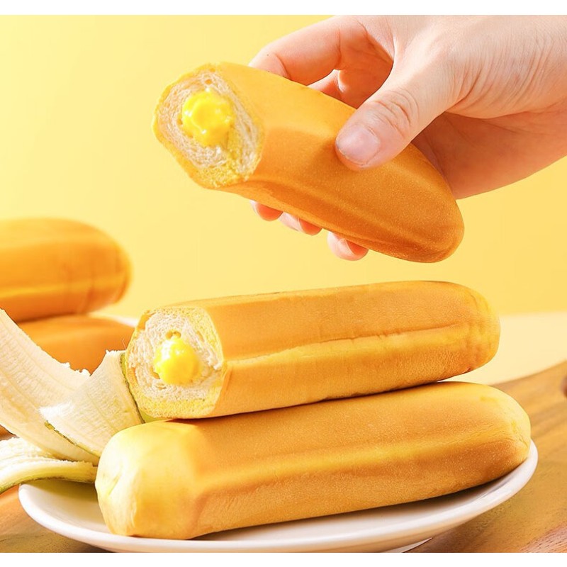 320G Custom Soft White Bread Breakfast Sandwich Pastry Peelable Banana Stuffed Bread Cake in Box Packaging