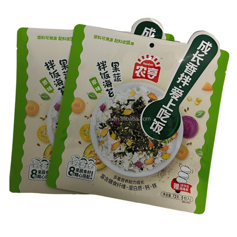 Food Grade Custom Aluminum Foil Plastic Food Packing Holographic Bags Exotic Smell Proof Mylar Stand up Pouch