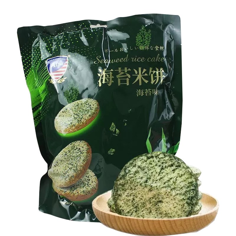 Sour Cream Chive Rice Crackers Snacks Round Shape Small Package Crispy Nutritious Rice Grain Snack