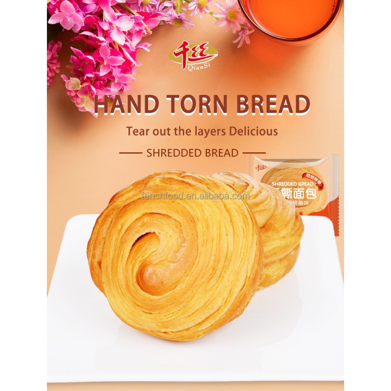 2500g Hot Selling  Bulk Boxed Soft and Sweet Hand Torn  Thousands of Layers Wheat Bread Cream Butter Flavor for Breakfast Snacks