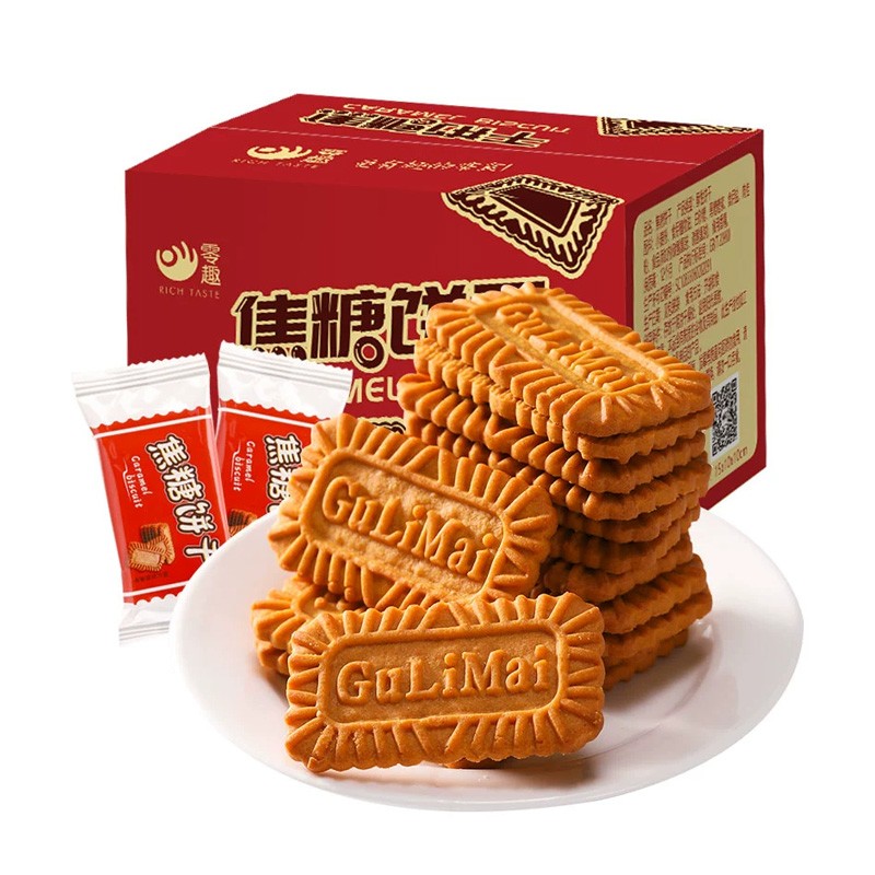 Protein Cookies Cream Chocolate Coffee Butter Flavors Coconut Caramel Biscuit Oatmeal Biscuit