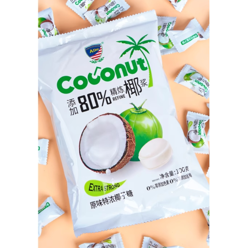 Original Coconut Zero Essence Health Candy Mango Milk Fruit Flavored Gummy Snack Bulk Bagged for Weddings Certified Halal Bar