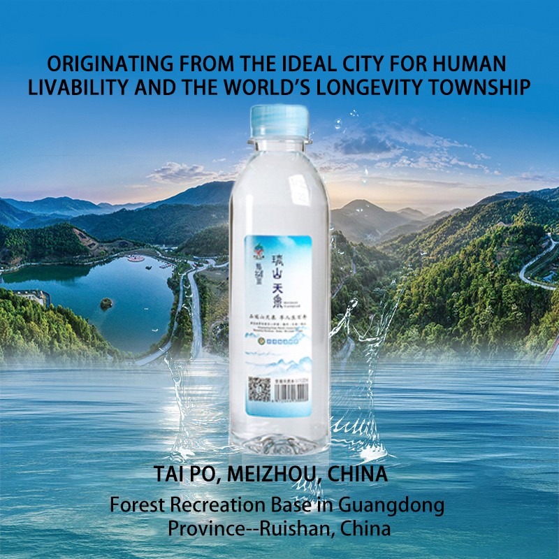 Wholesale Mineral Water From Factory in 380ml 500ml 1L 4L 15L Bottled Mineral Water From Natural Spring OEM ODM Acceptable