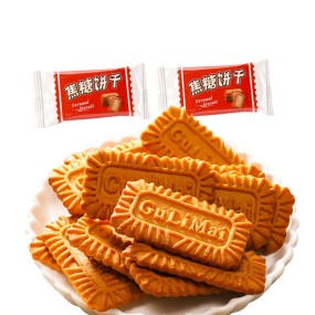 Protein Cookies Cream Chocolate Coffee Butter Flavors Coconut Caramel Biscuit Oatmeal Biscuit