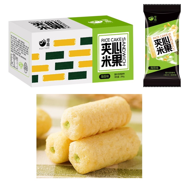 Exotic Healthy Snacks Puffed Rice Crackers Seaweed Multi-Grain Soft Texture Bulk Packaging Ingredients Corn Sugar Flour Salt