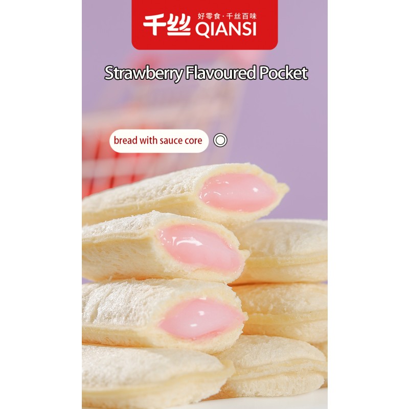 2025 New Arrival Soft Sweet Strawberry Flavor Cream Sandwich White Bread Toast Breakfast Snacks Bread Pocket with Creamy Filling