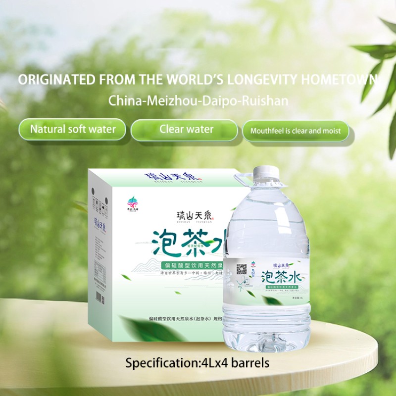 Low Price Bottled Spring Mineral Water Natural Healthy Water Source Large Bottle 4L Barreled Water Wholesale