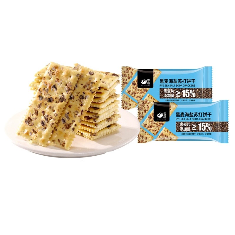 Slated Tops Soda Crackers Coarse Grain Biscuits Sugar Free Soda Crackers Rich in Calcium Milk Soda Cracker Low Saturation Fat