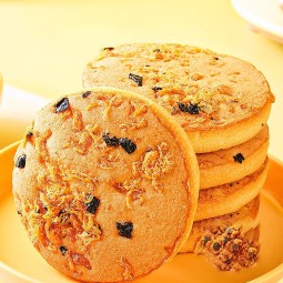 Wholesale Sweet Seaweed and Meat Floss Pancake Breakfast Snacks Tea Cakes Japanese Round Cake