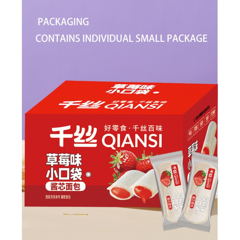 Strawberry Flavor White Bread Toast Soft Sweet Breakfast Snacks Bread with Creamy Fillings Individually Packaged Toast