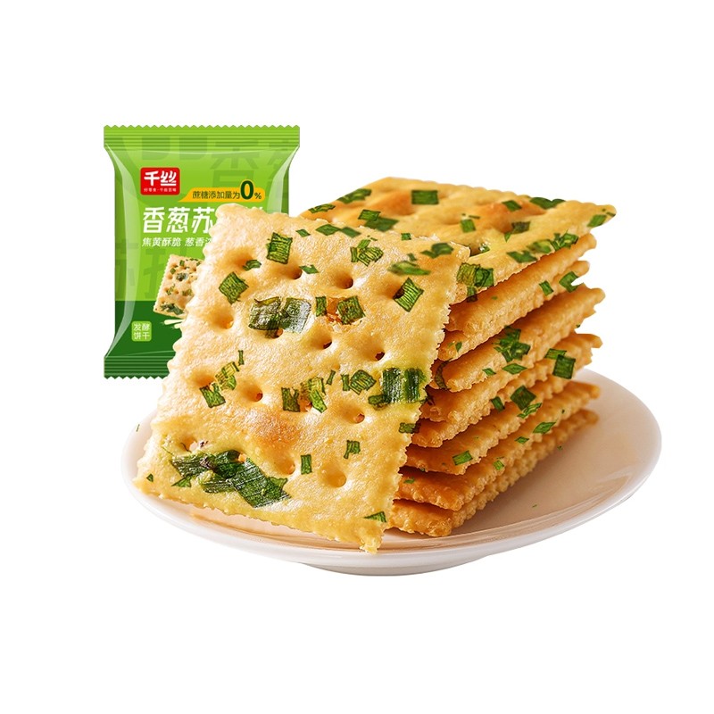 Premium Quality Crackers Soda Salty Low-sugar Milk Lodized Cookies High Energy Healthy Daily Soda Cracker Biscuits
