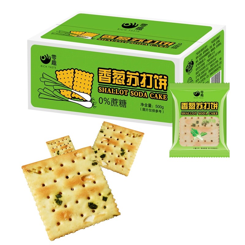 Halal Food Low Sugar Soda Crispy Biscuits Sesame Flavor Crispy Saltine Crackers Kids Healthy Snacks Wholesale