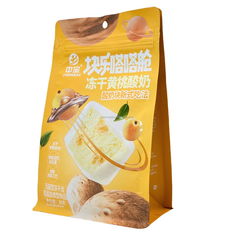 Airtight Zip Lock Aluminum Foil Mylar Packaging Bags Tear Notch for Food Coffee Beans Potato Chips Pizza Gravure Printing