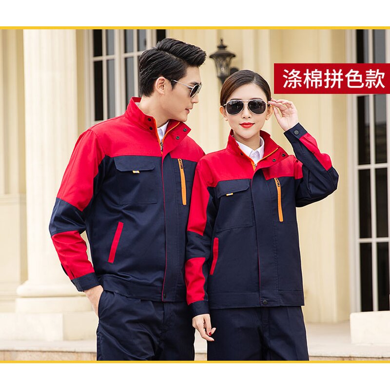 Nitrile Gloves Manufacturer - Anti Skid Dipping Gloves