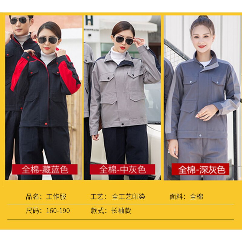 Nitrile Gloves Manufacturer - Anti Skid Dipping Gloves