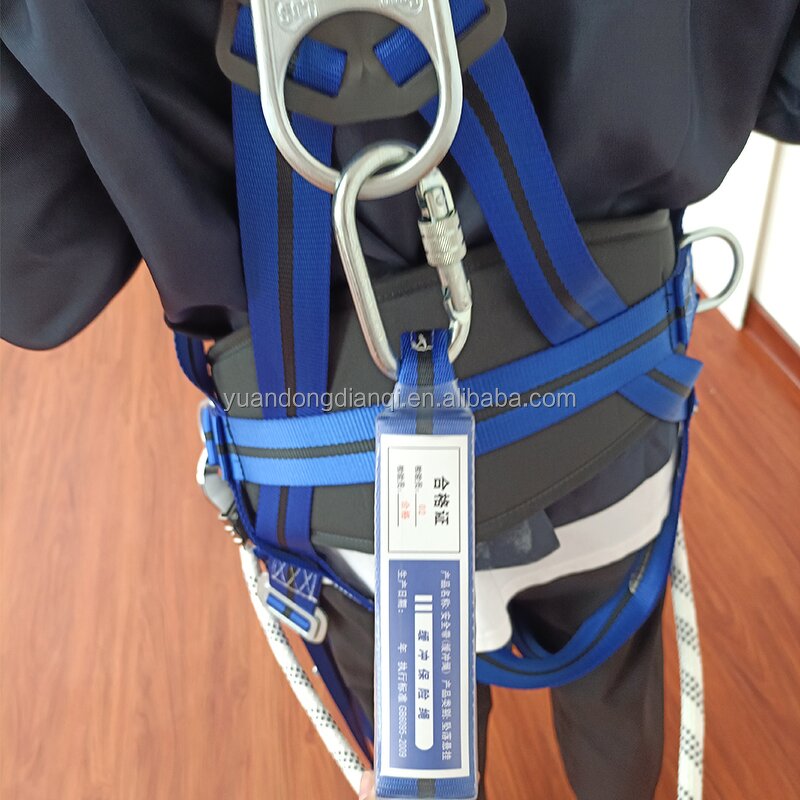 Safety Harness Factory - Lightweight Fall Protection Belt