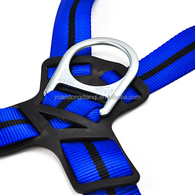 Climbing Safety Belt Factory - Insulation Harness Seat