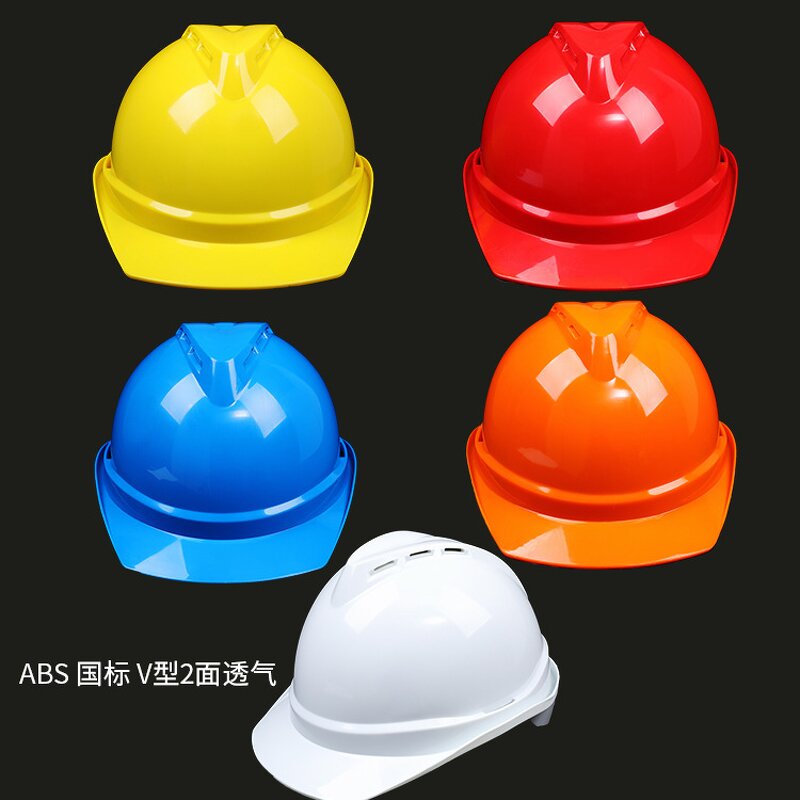 Miner Safety Helmet Factory - Adjustable ABS Hard Hat