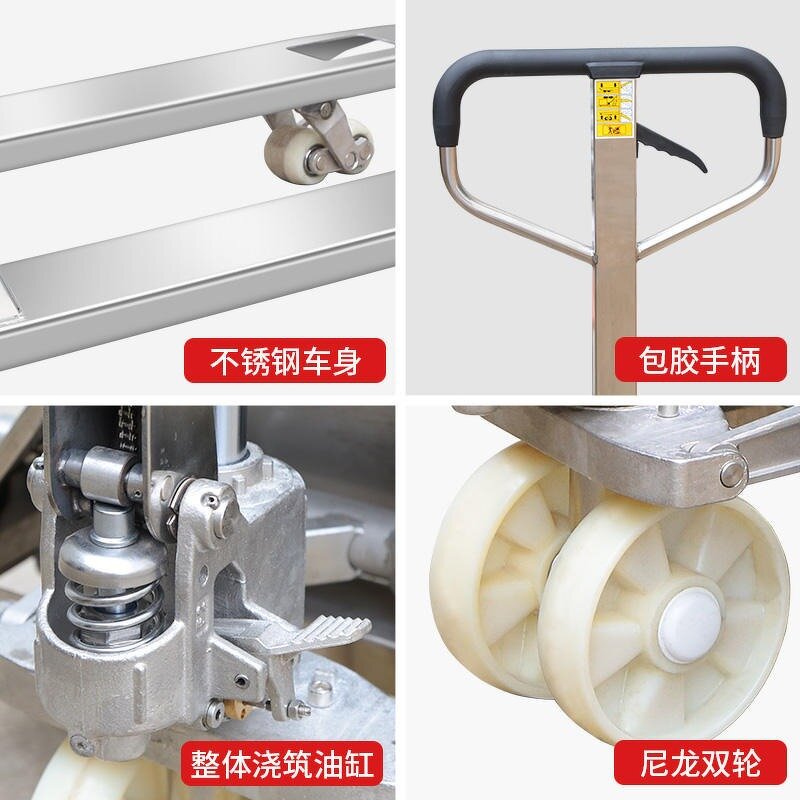 Stainless Steel Pallet Truck Supplier - New 304 for Meat Food Industry Use