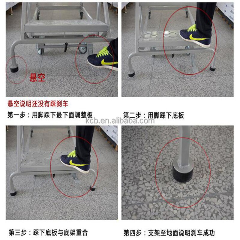 Climbing Steel Ladder Factory - Modern Designed Automatic Brake Movable Warehouse