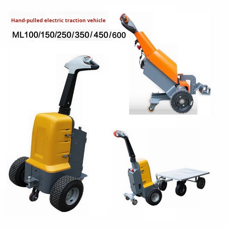Mini Forklift Manufacturer - JUNCHI-ETM100 Manual Hand-Pulled 1.5t-6 Ton Walking Tug