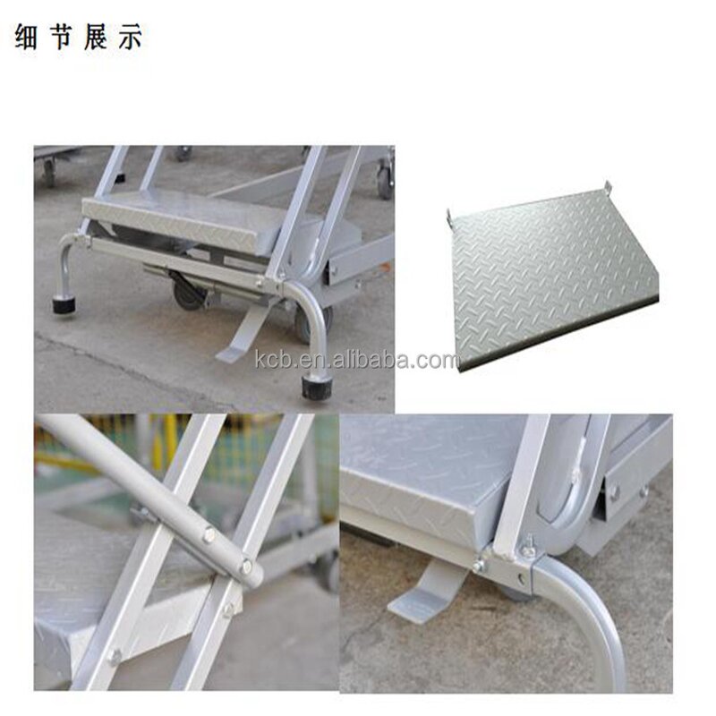 Climbing Steel Ladder Factory - Modern Designed Automatic Brake Movable Warehouse
