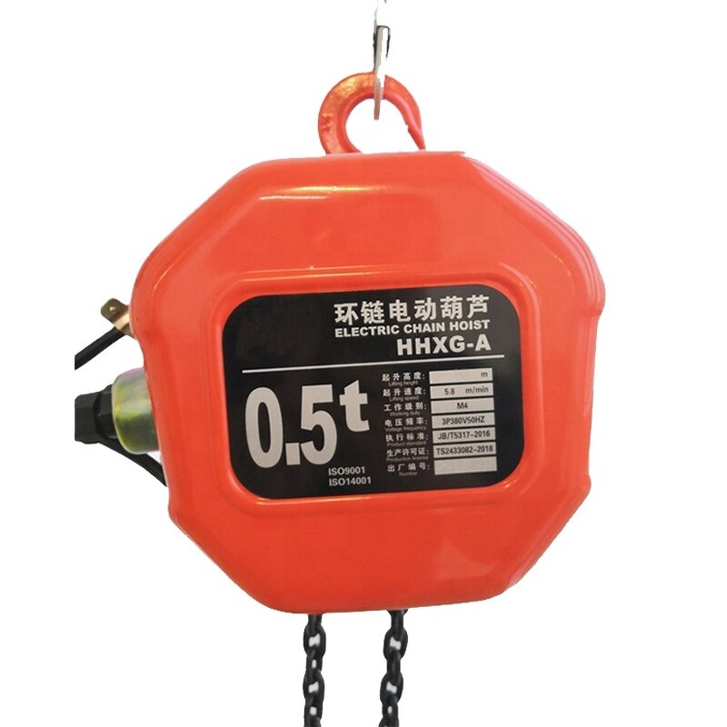 Chain Hoist Manufacturer - 20ton Electric Chain Hoist Trolley