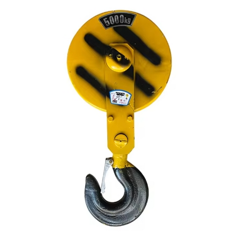 Hoist Hook Manufacturer - OEM 5 Ton Electric Wire Rope Hook