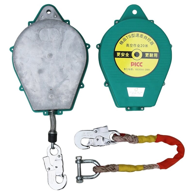 Fall Arrester Manufacturer - Double Locking Strong Bearing