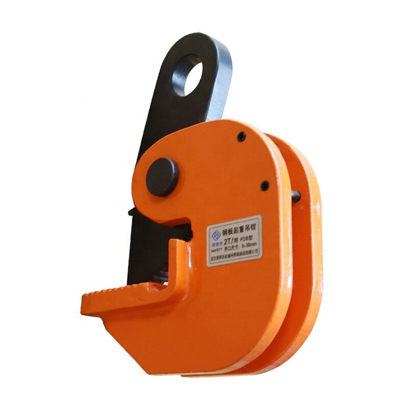 Steel Plate Lifting Clamp Factory - OEM Hanging Plate Clamp