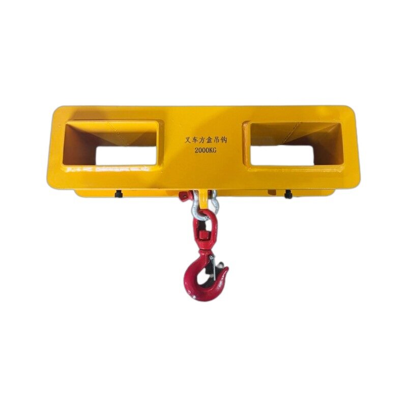 Forklift Hook Factory - 5 Ton Telescopic Jib Sleeve
