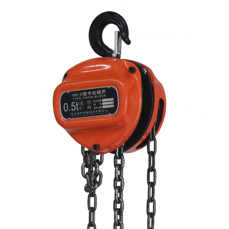 Low Headroom Hoist Supplier - Chain Slings Finite Space Use