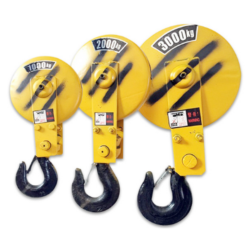 Hoist Hook Manufacturer - OEM 5 Ton Electric Wire Rope Hook