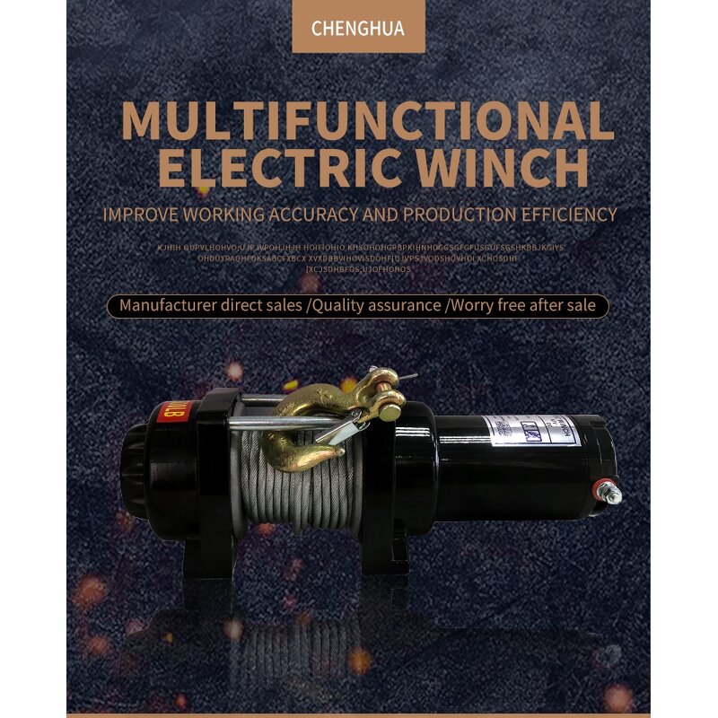 Electric Winch Supplier - 12v 2000lb Truck Crane Winch