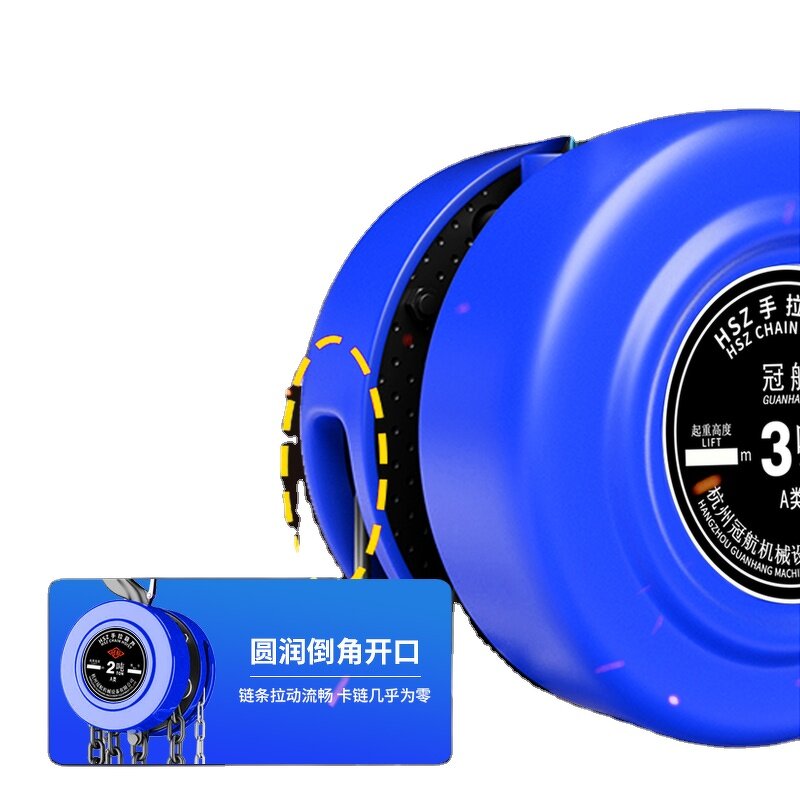 Steel Plate Lifting Pliers Supplier - QD Die Forging 1T-5T Fixture