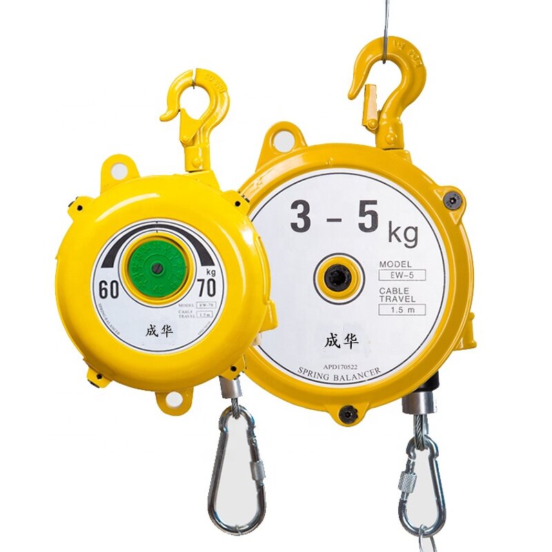 Spring Balancer Supplier - EW 3-22kg Self-locking Lifter