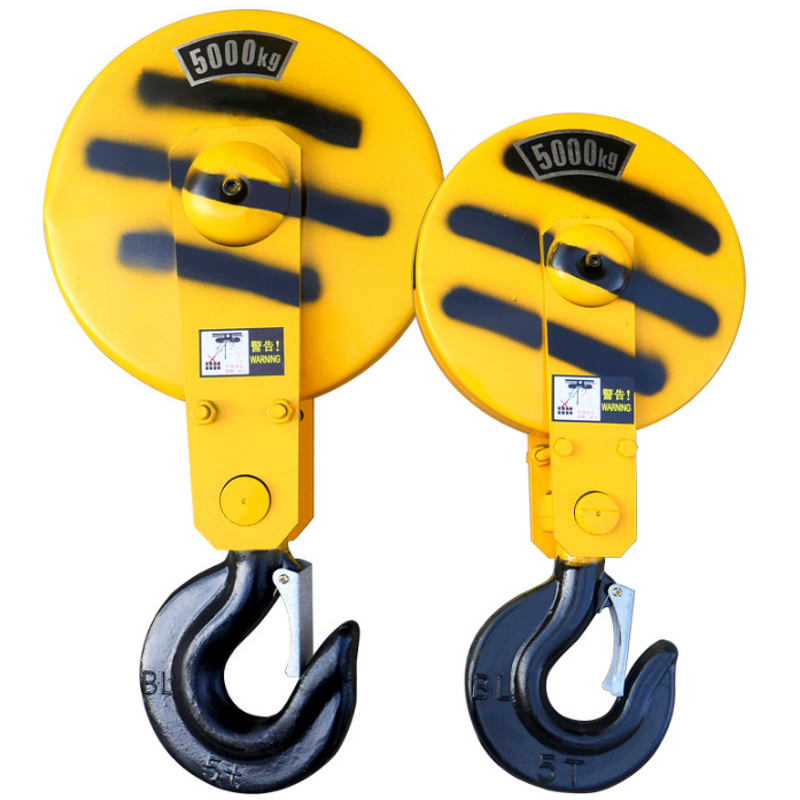 Hoist Hook Manufacturer - OEM 5 Ton Electric Wire Rope Hook