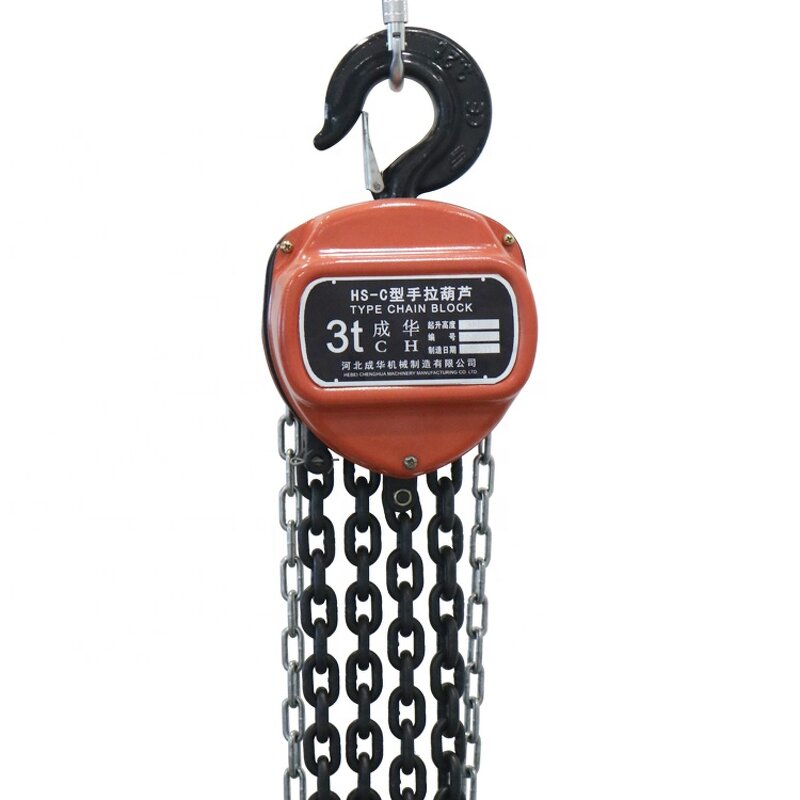 Non-Spark Chain Hoist Factory - H62 Copper CE Chain Block