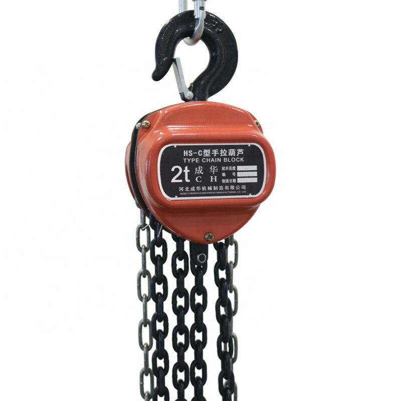 Non-Spark Chain Hoist Factory - H62 Copper CE Chain Block
