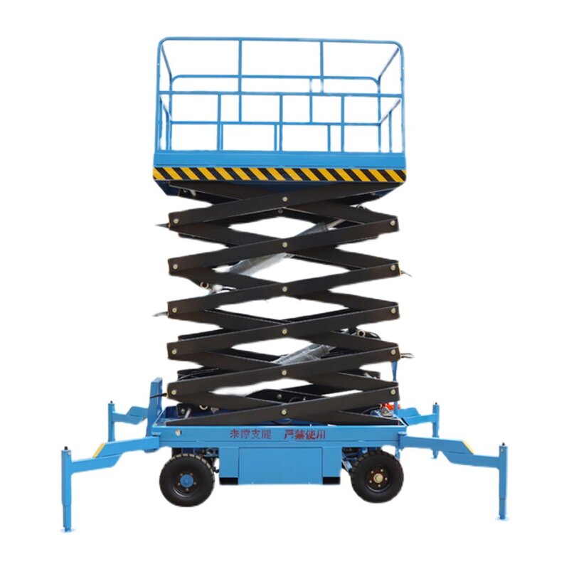 Work Platform Lift Supplier - 8m 2000kg Mobile Scissor Lift